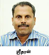 நிதியை மதியால் வெல்வோம்!