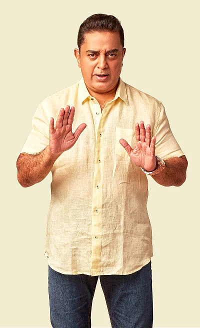 என்னுள் மையம் கொண்ட புயல்! - கமல்ஹாசன் - 7 - “வரி கட்டவேண்டியது நம் கடமை!”