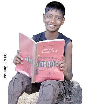 அழகாக அறிவோம் ஆங்கிலம் !