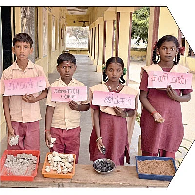 சிமென்ட்டில் என்ன கலந்திருக்கு?