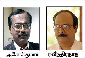 தொடரும் ‘ரத்தக்கறை’... - கர்ப்பிணிகளை காவு வாங்கிய சுகாதாரத் துறை!