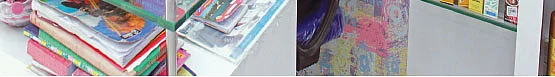 தொழில் துவங்க.. நல்ல நேரம்!