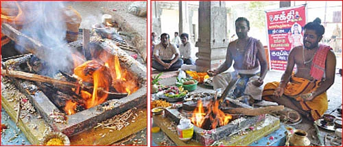 ராஜ குருபகவானுக்கு சிறப்பு ஹோமம் பூஜை!