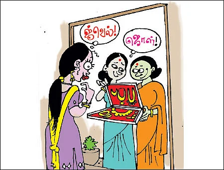 அலட்சியத்தால் திண்டாடும் குடும்பம்!