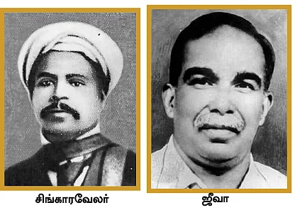 தடைக்கல்லும் படிக்கல்லான தருணங்கள்