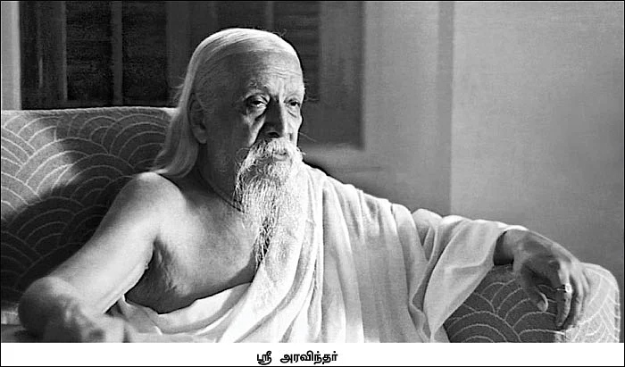 தமிழகம் இன்ஃபோ ஸ்பெஷல் #7 - புதுச்சேரி 200 - இன்ஃபோ புக்