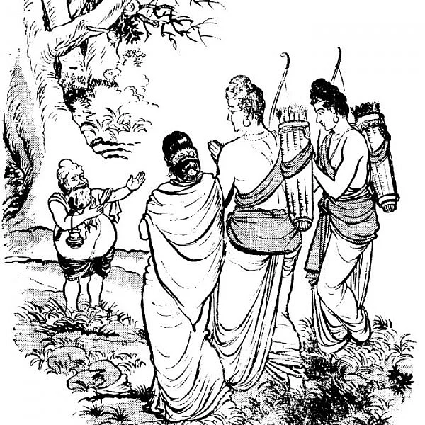 சித்திர ராமாயணம்