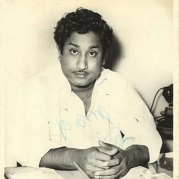 சிவாஜி