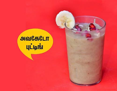 குட்டீஸ்-16 ஹெல்த்தி ரெசிப்பி!