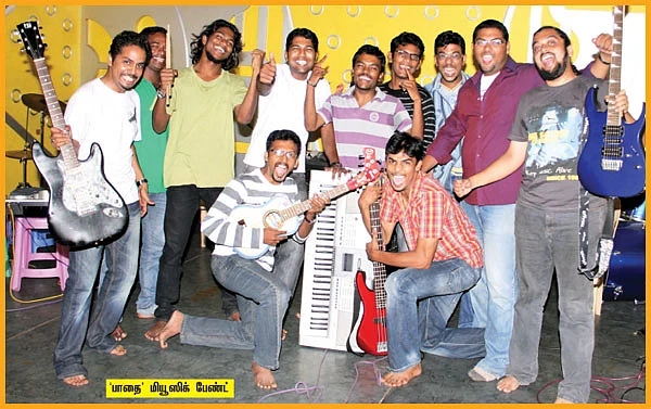 புதிய பாதை!