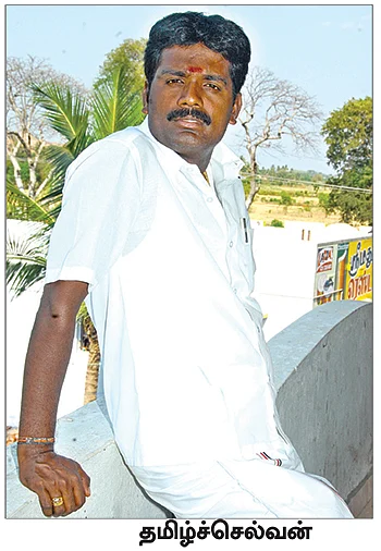“ஸ்கூட்டி கொடு... இல்லை டியூட்டி மாறு!”