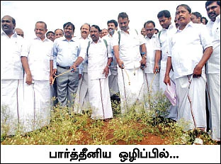 அதிக மகசூலுக்கு 5 லட்சம் விருது !