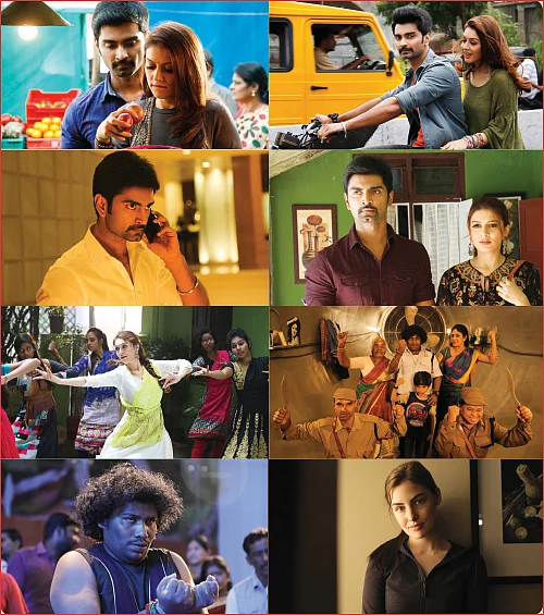 “யோகிபாபுவால் ஒரு பாட்டைத் தூக்கிட்டேன்!”