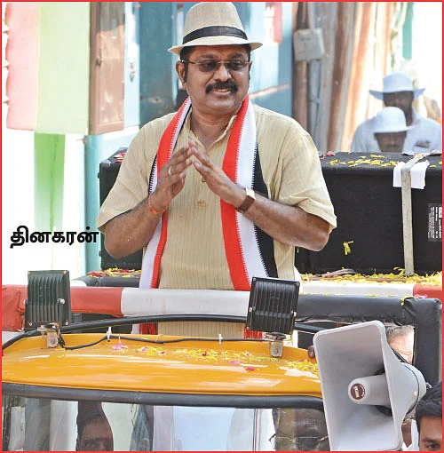 கழுகார் பதில்கள்