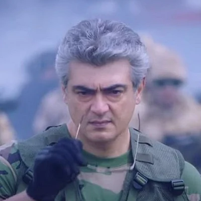 விவேகம்