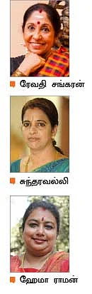 மறந்துபோன மருத்துவ உணவுகள்