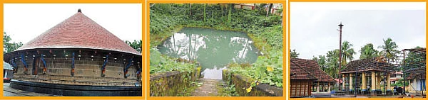 கேரள திவ்ய தேசங்கள்-13