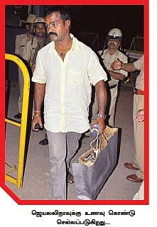 பரப்பன அக்ரஹாராவில் 120 மணி நேரம்!