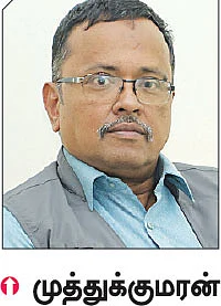 `வீட்டிலிருந்தே சம்பாதிக்கலாம்’ - ஆசையைத் தூண்டும் மோசடி கம்பெனிகள்