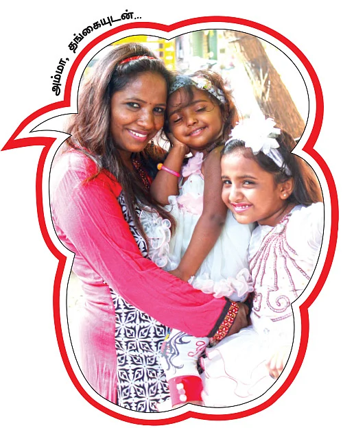 "நடிப்பு எனக்கு ஐஸ்க்ரீம் சாப்பிடுற மாதிரி"