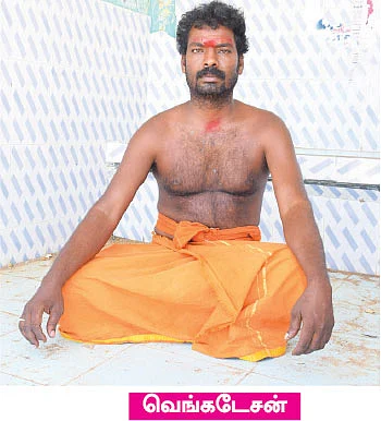 ``சுடுகாடுனா ஏன் பயப்படுறீங்க?''