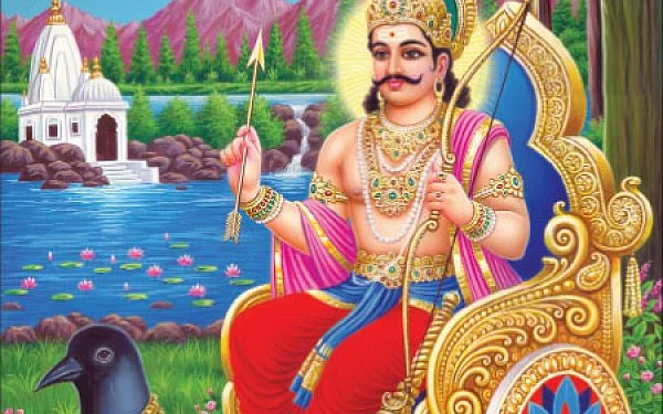 சனிப்பெயர்ச்சி...