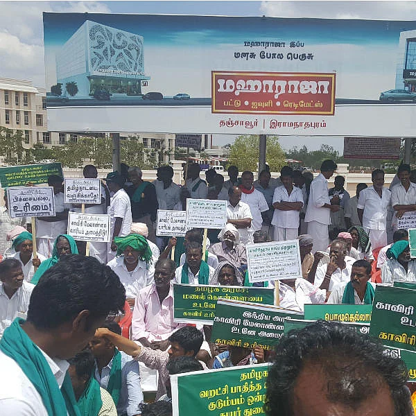 டெல்லியைத் தொடர்ந்து தமிழகத்திலும் விவசாயிகள் போராட்டம்