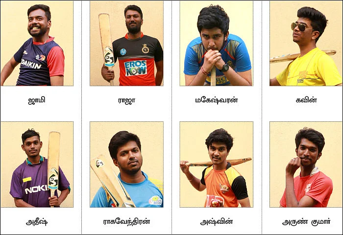 “நாங்க பேச மாட்டோம்... எங்க டீம்தான் பேசணும்!” - ஐ.பி.எல் சூப்பர் ஃபேன்ஸ்
