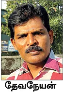 மத்திய அரசின் ‘போலியோ’ தாக்குதல்!