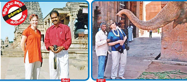 ''கூகுள்... எங்களுக்கு வில்லன்!''