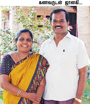 'பணம் காய்க்கும் மூங்கில் பூக்கள்!'