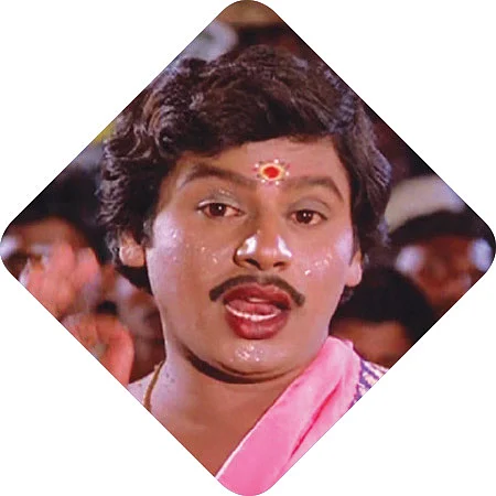 VIKATAN NOW