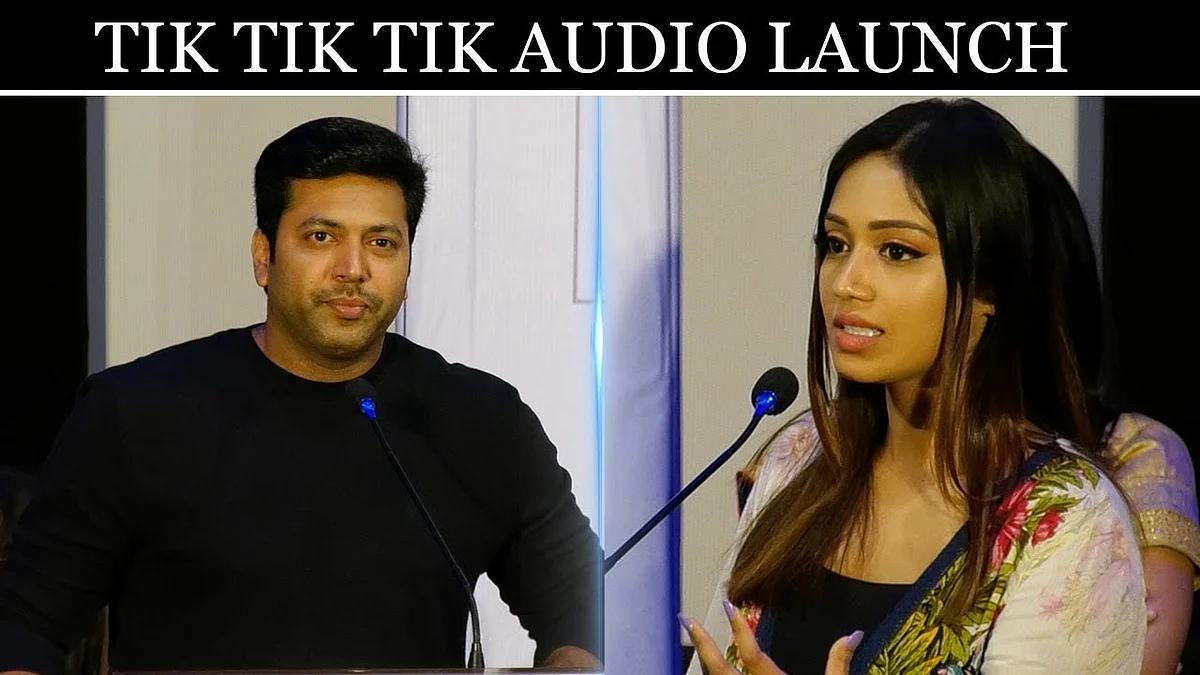 India's first space film - Tik Tik Tik Audio Launch | Jayam Ravi, Nivetha Pethuraj