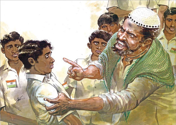 மறக்கவே நினைக்கிறேன்