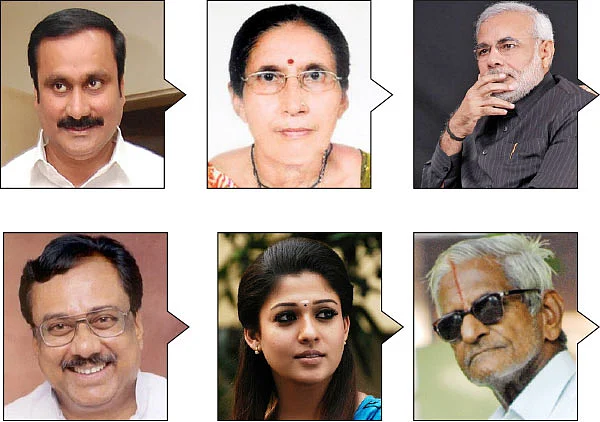 2015-ல் இவர்கள் இப்படிச் சொன்னார்கள்! - ஹைலைட்ஸ்!