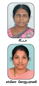 என்னால் முடியும்...நான் செய்தேன்..!