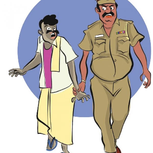 கன்ட்ரோல் ரூம்