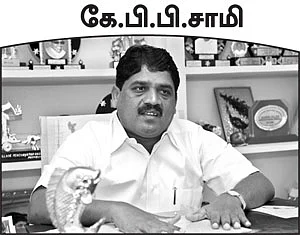 கொலை வழக்கு: முன்னாள் அமைச்சர் கே.பி.பி.சாமி கைது