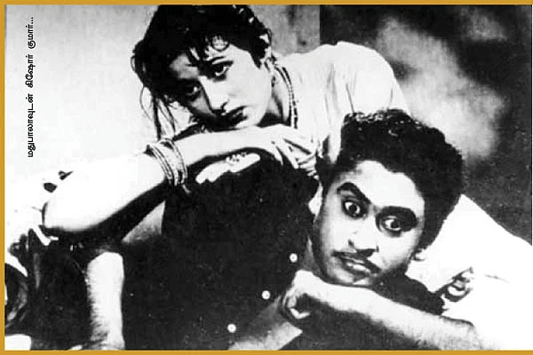 ரூப்தேரா மஸ்தானா!