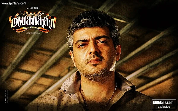 அஜித்தின் பாட்ஷா #5YearsOfMankatha