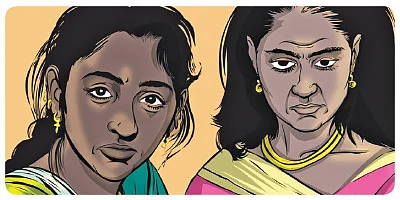 ஜென் Z - ப்ரியாவின் சக்தி!