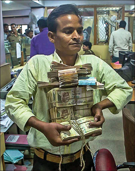இன்பாக்ஸ்