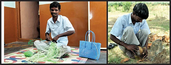 பார்வைகளுக்கு அப்பால்...