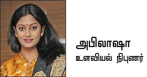பெட்ஸ் எனும் ஆரோக்கியத்தின் தூதுவர்கள்!