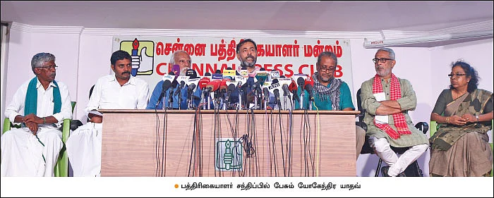 எட்டு வழிச்சாலை... உண்மையை மறைக்கிறதா அரசு?