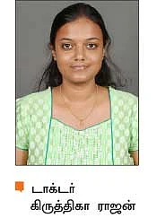 வைட்டமின் மாத்திரைகள் அறிந்ததும் அறியாததும்!