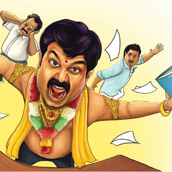 பயங்கரம் பாலய்யா!