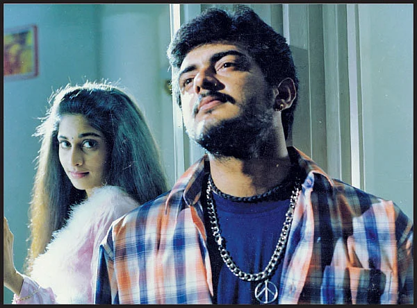 அந்த அன்பு அற்புதமானது! - அவள் கிளாஸிக்ஸ் 1999