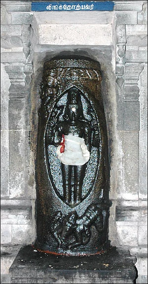 மகா சிவராத்திரி மகிமை!