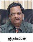செல்போன் மணி டிரான்ஸ்ஃபர்... இனி இல்லை அலைச்சல்!